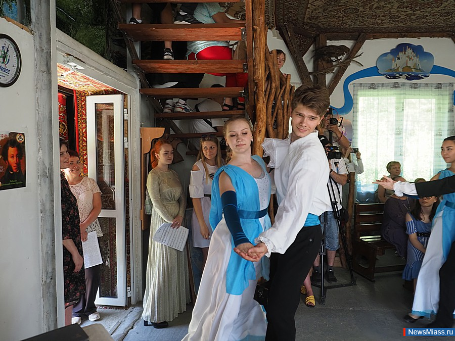    ,  .. .       2    " "