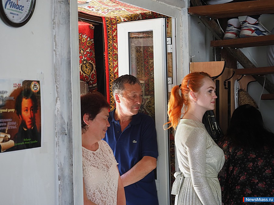    ,  .. .       2    " "