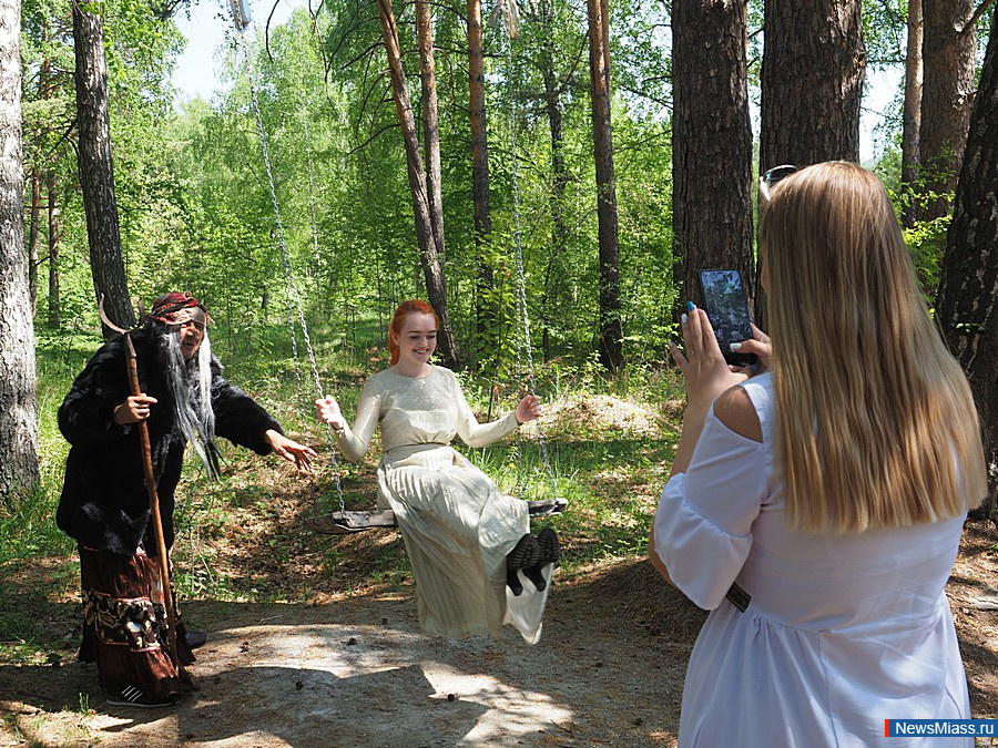    ,  .. .       2    " "