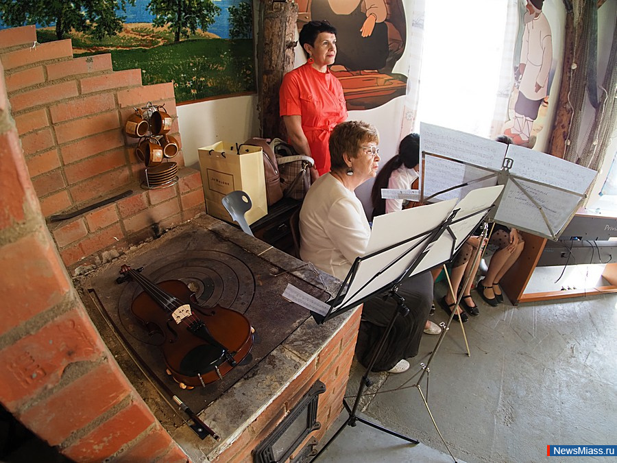    ,  .. .       2    " "