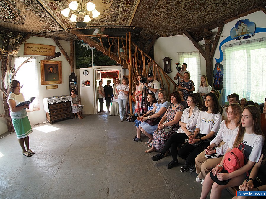    ,  .. .       2    " "