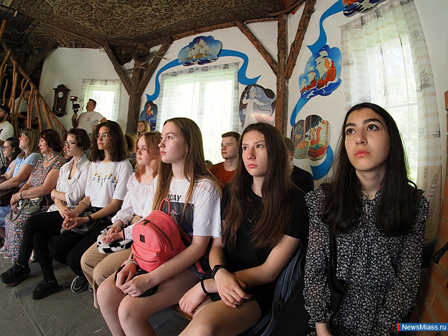    ,  .. .       2    " "