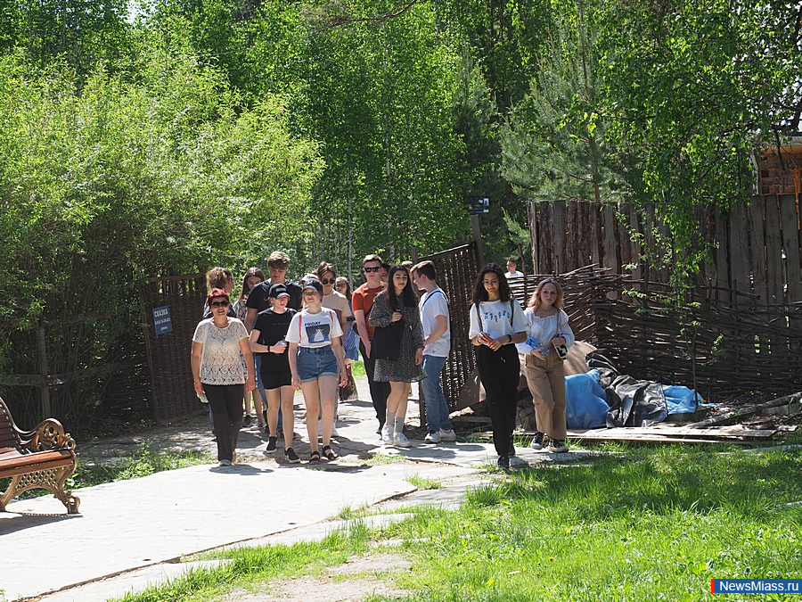    ,  .. .       2    " "