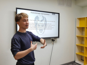 "IT-Cube.�����" �������� ����� ���� � �������� ����� �� 2021-2022 ���