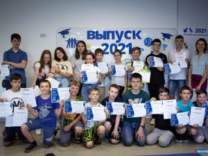 "IT-Cube."        2021-2022 