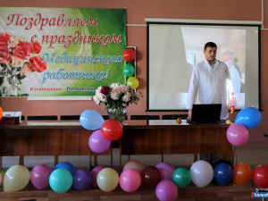 ������� ������ ���������� � ���������������� ����������