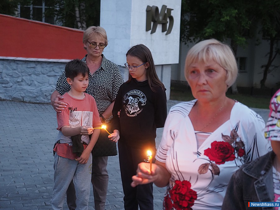 Память в городе миассе