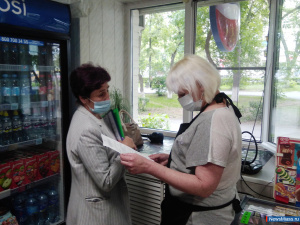 �� ��� �������� ������ ��������� ������������ ����������