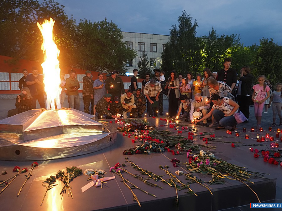 Память в городе миассе