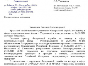 ����� �������� ��������� � ������� ������������� ������ ��� �������