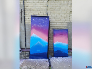 �������� �������� ����� ������