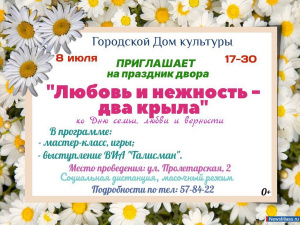 ����� ����������� ���� �����, ����� � ��������