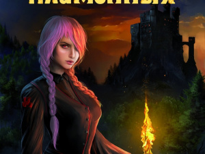 ������������ �� ������ ���������� � ����� �����