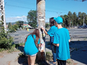 ��������� ������ ������� "�������� ����"