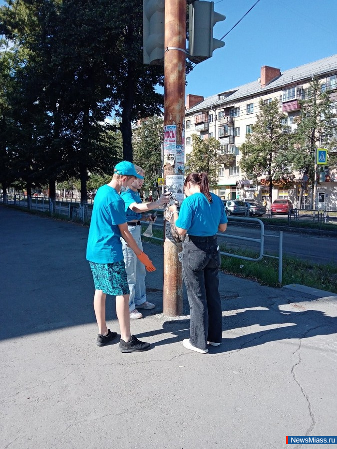    " ".     29    .       ,   