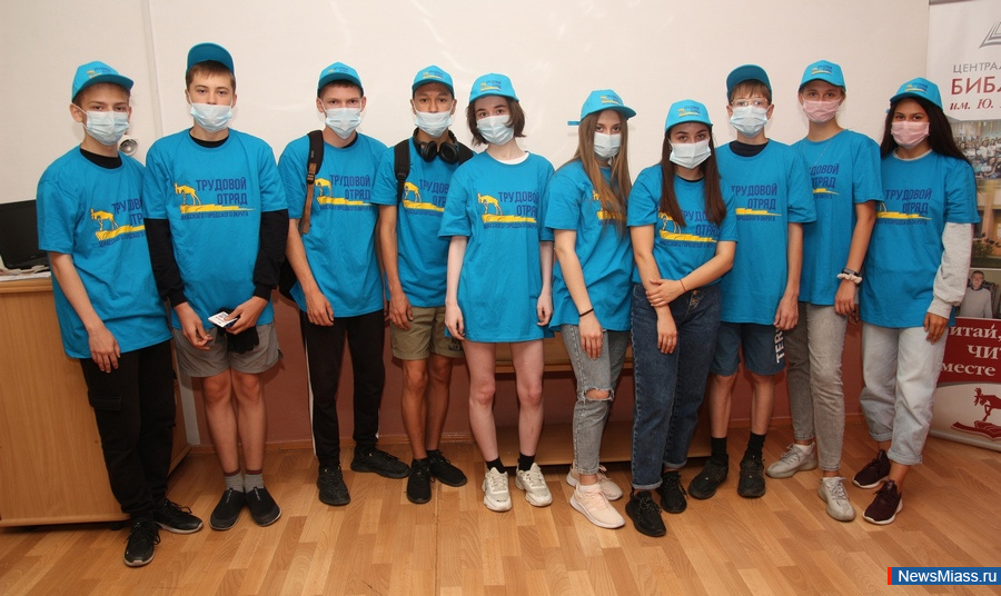      .     " "        ..     21