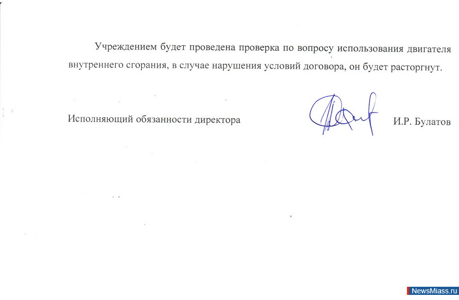 ���� �������� �������� � ���������� ������� �� ����� �������. ��������� ����������� �������� ���������� ��� ������������� ���� � ���������� ���������. �������� �� ������� ��������� �� ������� ����?