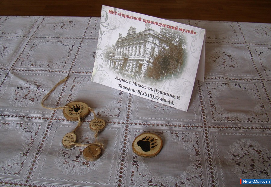 ���� ����� �������� � ����� ������. � �������� ������������� ����� ������ ����������� ��������� � ����� ��� �����, ����� � ��������