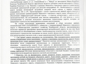 � ����� ���������� � ����� ��������� ������ �� ������ ������