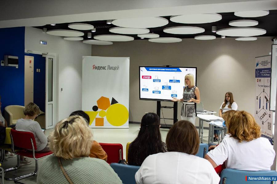 "IT-Cube.  ".         "IT-"