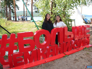 ��� ������� ���������� ���������� ����� ���� ����������� ��������