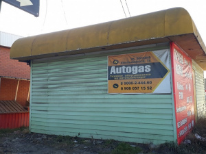 � ������ ����������� ���������� ������