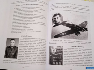 ˸���� �������� �������� � �����