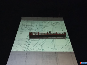 ����� ����� � ������ ����� �������� �����