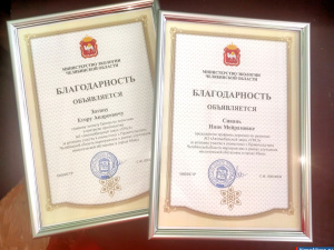 �� ������������ ���������� � ����� ��������������� ������������