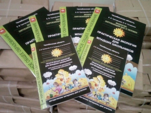 ����������� ������ ����� ������� �������� �� ����� ��������