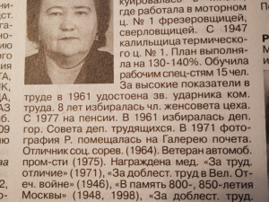 "���! � ������ ��������� ���� ��������!"