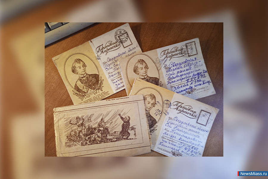 "  125   ,   ".         80 