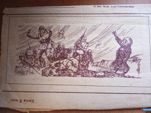 "������� ���� 125 ����� � ����, �� ������� ����������"