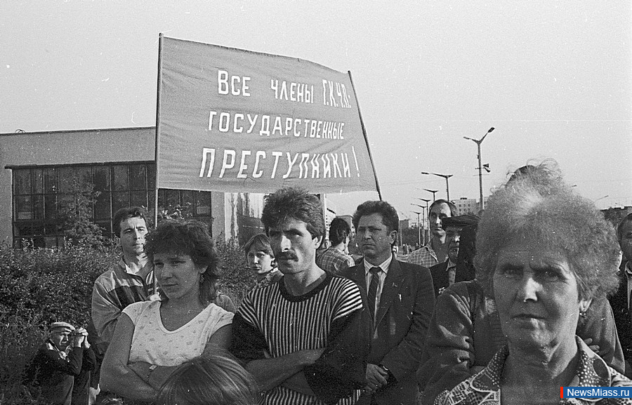 "    ""  ". 21  1991 ,   