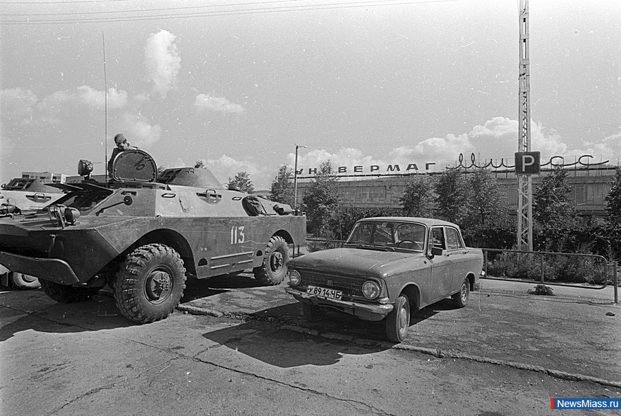 "    ""  ". 19  1991 , 