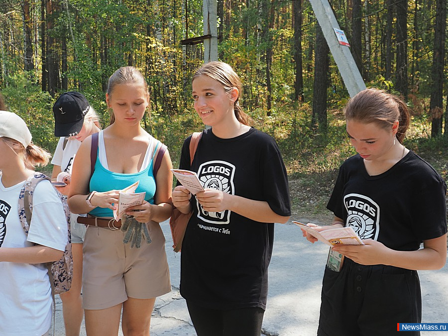 � ������ ������ ���-������� ������. �������� ���������� �������� Logos ������� � ������� ���������� �� ������ ����������� ������ ����� ���� �������� �� ����������� ������