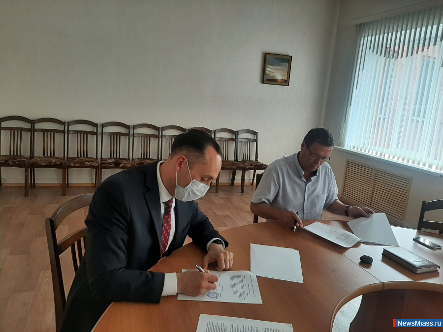 ""      .        En+ Group,          