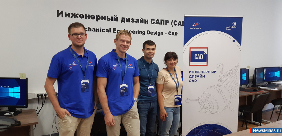  .   " "    VI     WorldSkills "  "-2021"