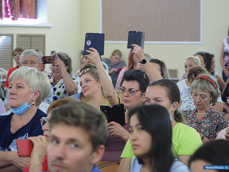      " "   .       - " ".   -  