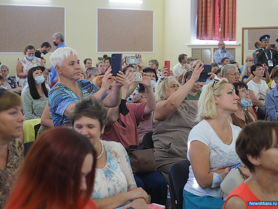      " "   .       - " ".   -  