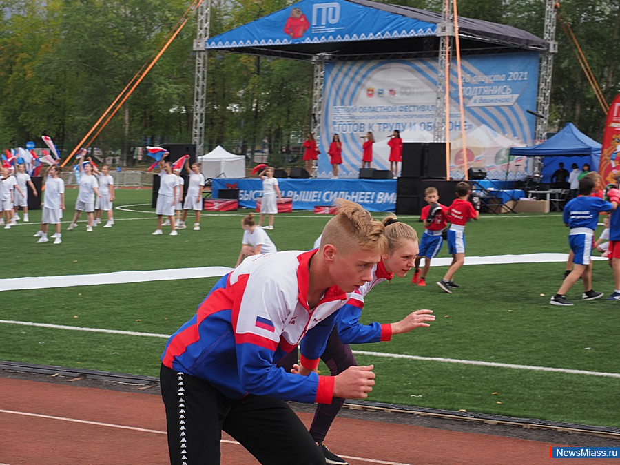 ����� ������ ����� VI ������� ��������� ��������� ���. � ������������� ������� ������� 28 ������ �� ������ ������� ����������� �������