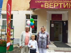 ������������� "���������" ������� ����� ���