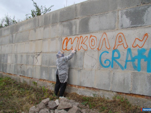 �������� �������� ���� �� ���� ������