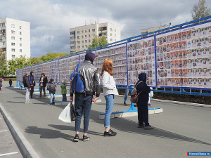 ����� �������� ����� ���������������