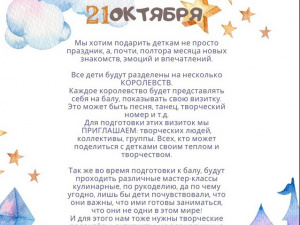 ��� ������ ����� ������ ������ "������� ���"