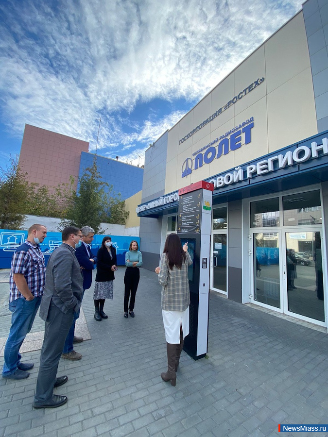   -     .        ,      " "