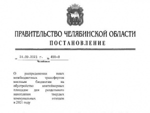 ����� ������� �������� �� ���������� ���� ������