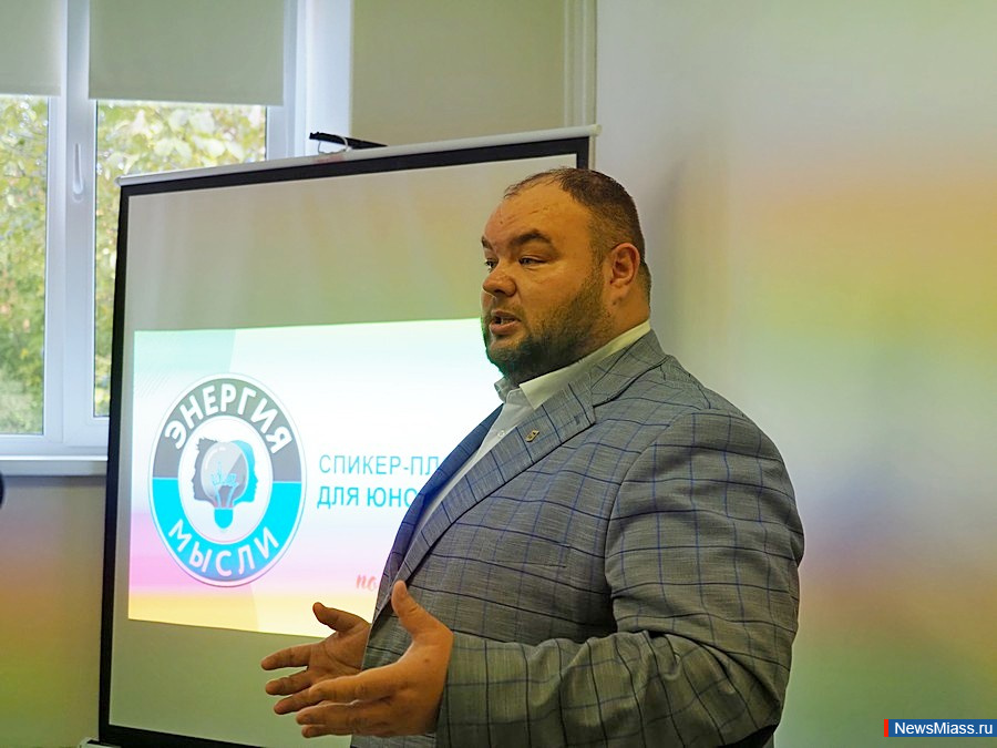    - .   "",   En+ Group,    - " "