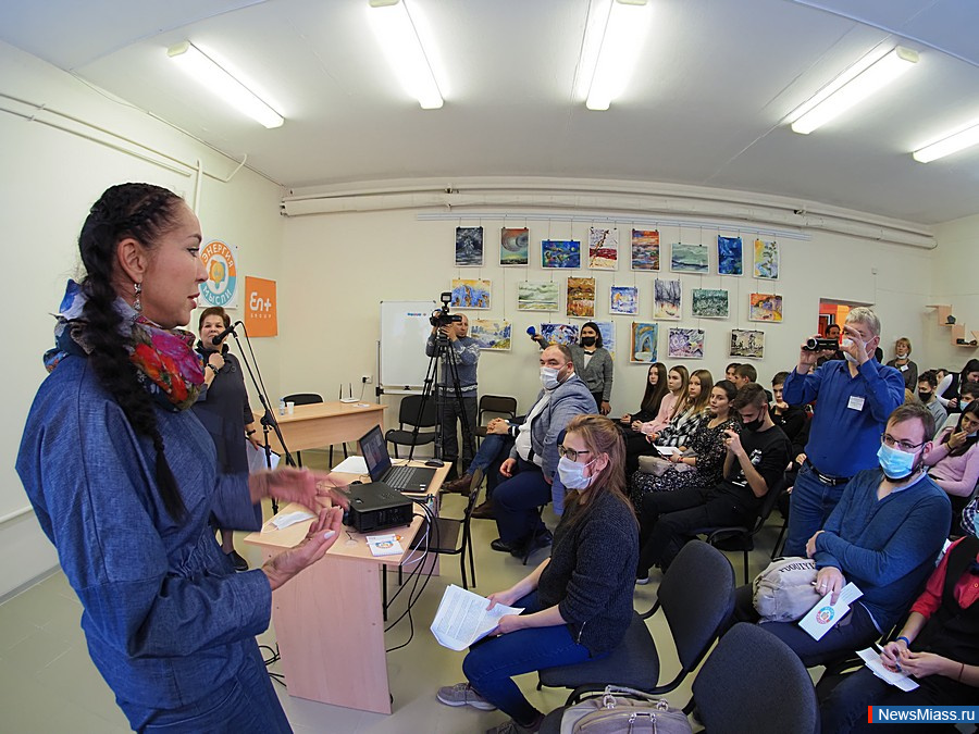    - .   "",   En+ Group,    - " "