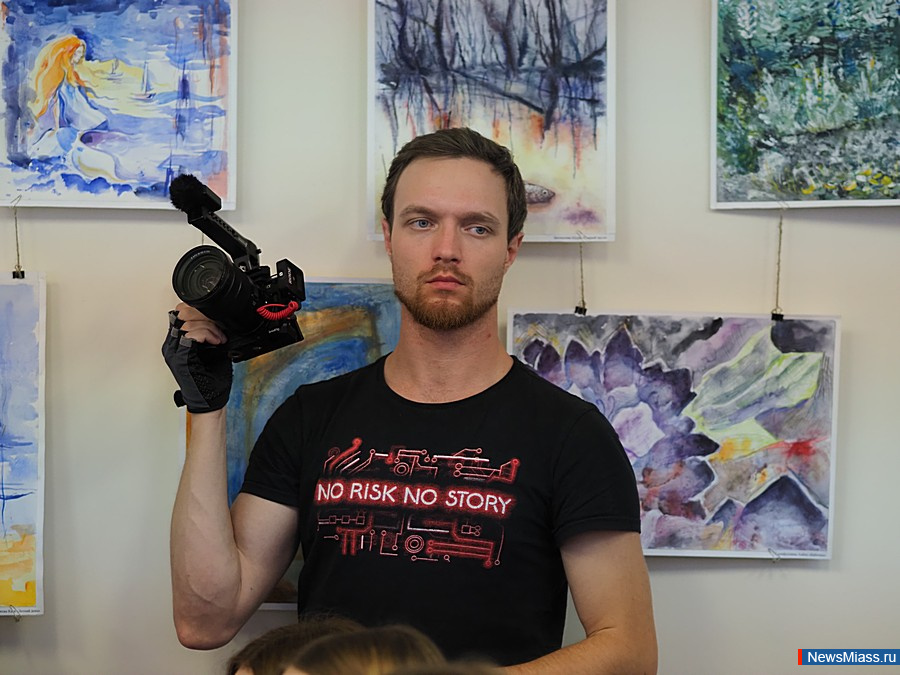    - .   "",   En+ Group,    - " "